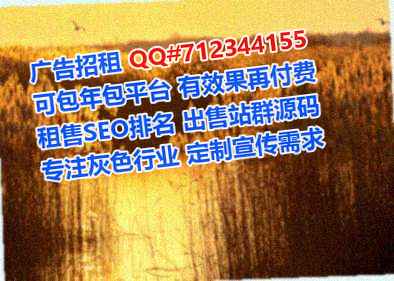 黄埔生子资产管理门市部
